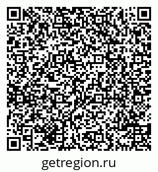 79069708142