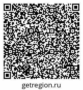 79069708160