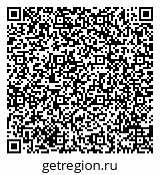 79069708170