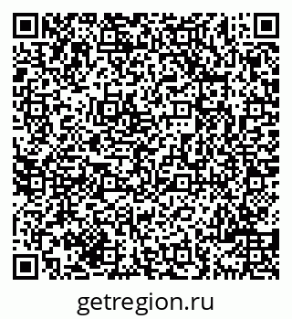 79069708173
