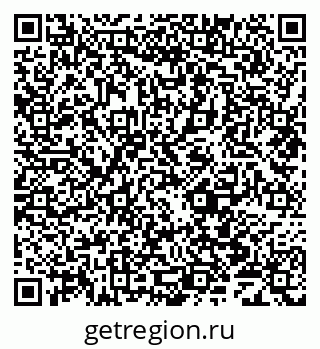 79069708174