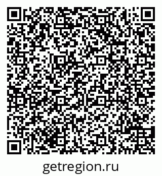 79069708185