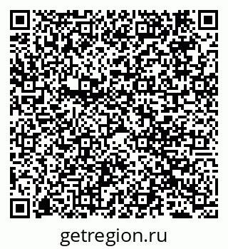 79069708194