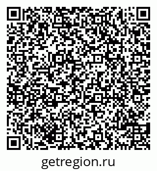 79069708196
