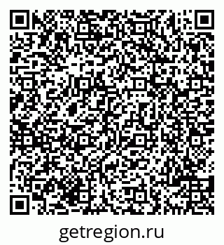 79069708238