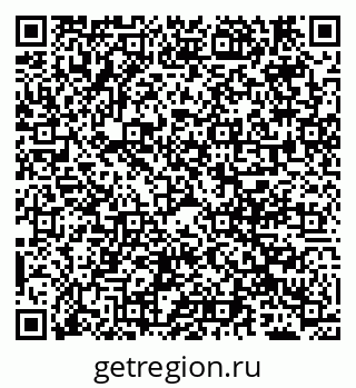 79069708242