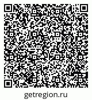 79069708243