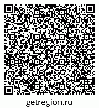 79069708247