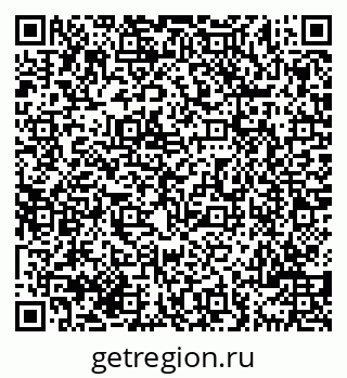 79069708254
