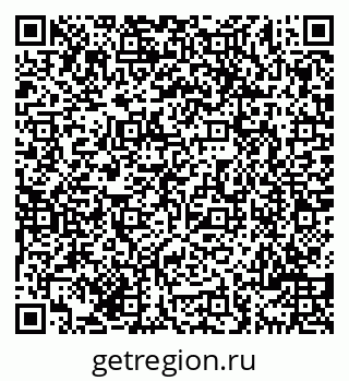 79069708256