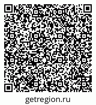79069708259