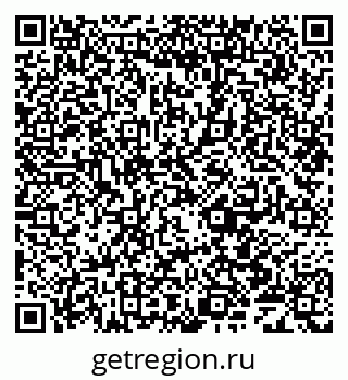 79069708333