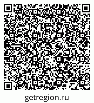 79069708380