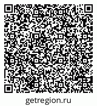 79069708386