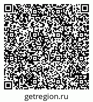 79069708411