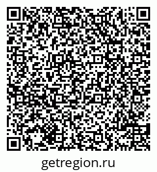 79069708420