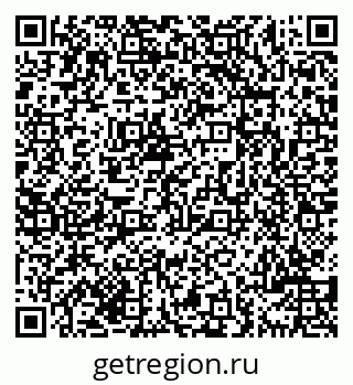 79069708433