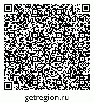79069708470