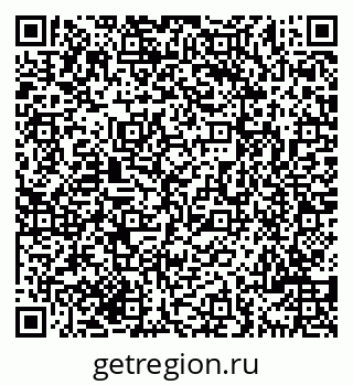 79069708473