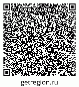 79069708479