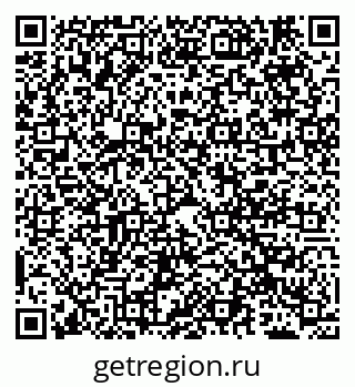 79069708480