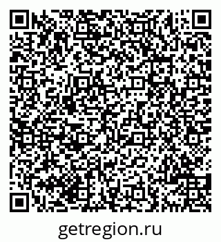 79069708481