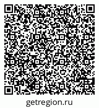79069708483