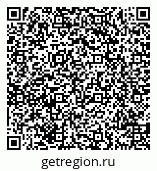 79069708484