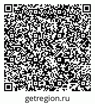 79069708485