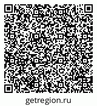 79069708487