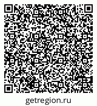79069708518