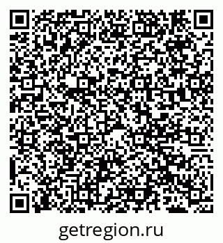 79069708523