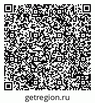 79069708525
