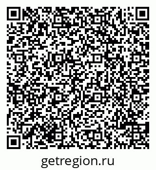 79069708532