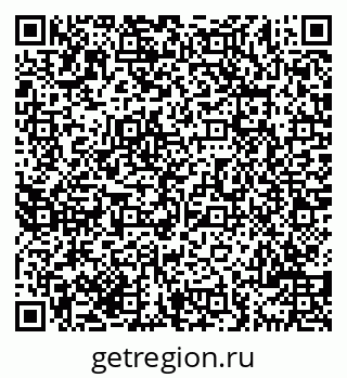79069708544