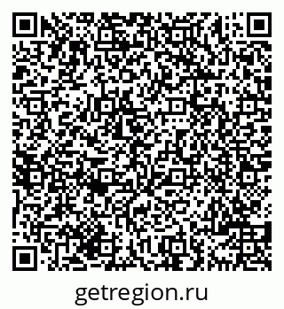 79069708545