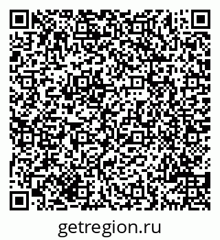 79069708546