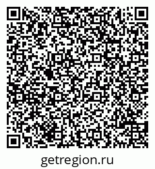 79069708600
