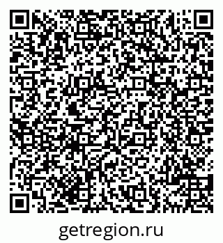 79069708608