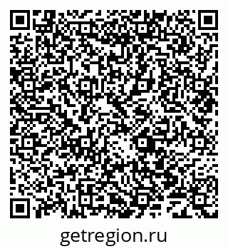 79069708609