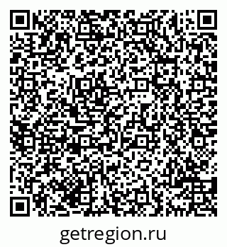 79069708616