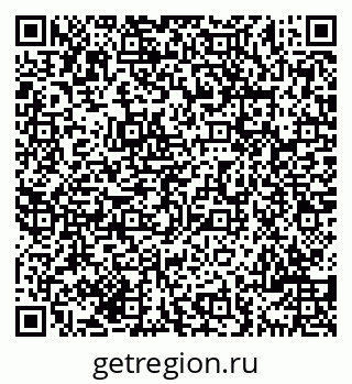 79069708618