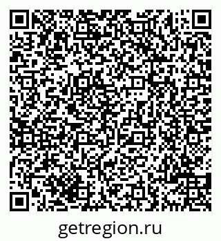 79069708637