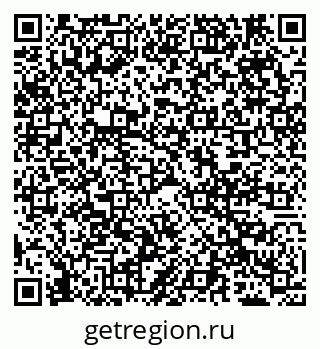 79069708638