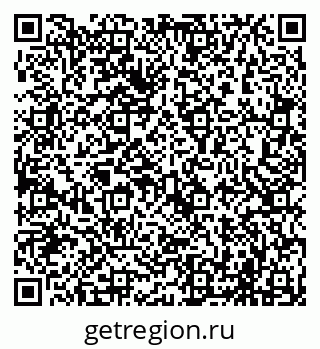 79069708661