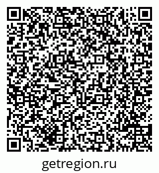 79069708666