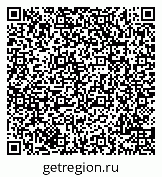 79069708672