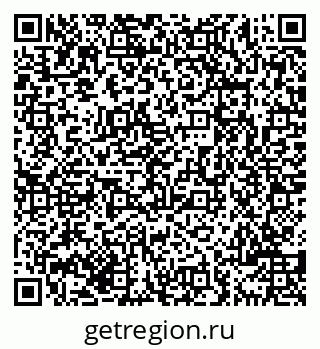 79069708673