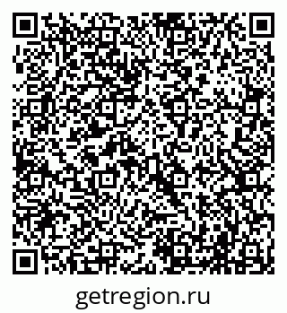 79069708674