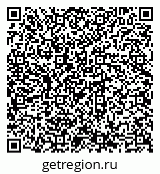79069708678